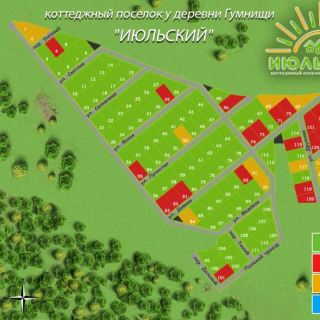 Земельные участки ИЖС в живописном месте.